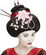 Geisha Carnival Wig Afro Brunette