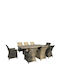 Garten- und Outdoor-Möbelset 5450 G 9 Stück Beige