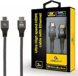 Cablexpert CCB-HDMI8K-2M HDMI 2.1 Плетен HDMI мъжки - HDMI мъжки 2м Черен