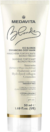Medavita Blondie Ice Blonde Μάσκα Μαλλιών για Διατήρηση Χρώματος με Υαλουρονικό Οξύ 50ml