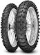 Pirelli Scorpion MX 80/100-21 51E-Commerce-Website MST / TT Motorradreifen Mittelschwer