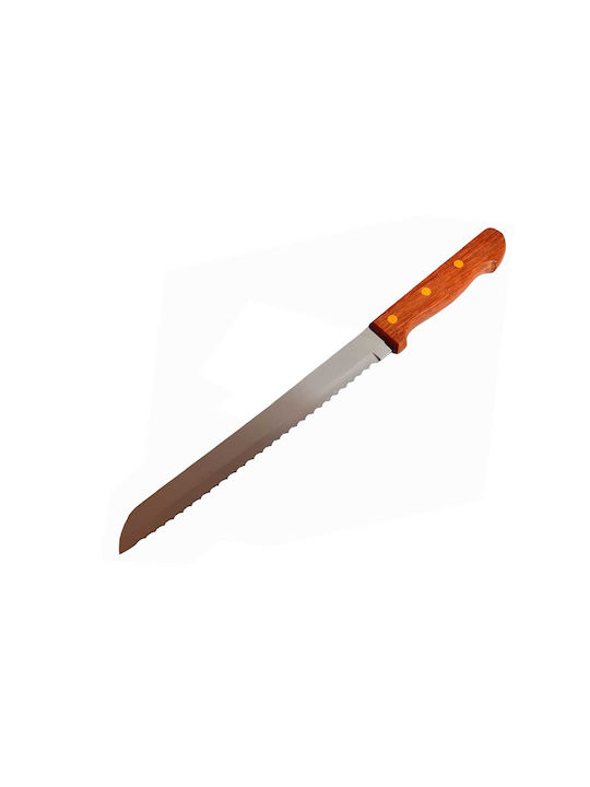 HOMie Cuțit de Pâine din Oțel Inoxidabil 42cm