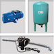 Plus 303526 Einphasig Wasserdruckpumpe mit Vertikal Behälter 50 Liter 1hp