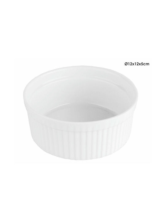 Porcelain Round Heat-Resistant Cookware for Souffle 300ml