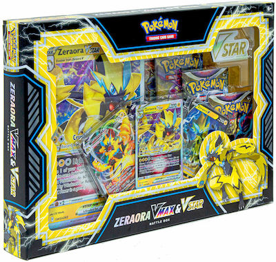 Pokemon Vstar Battle Box & Vmax