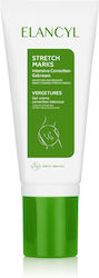 Elancyl Stretch Marks Intensive Correction Gel Cream Gel Against Stretch Marks 75ml