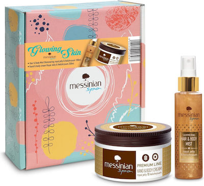 Messinian Spa Glowing Skin Skin Care Set for Brightening with Body Mist & Body Cream Royal Jelly Helichrysum 2 pcs