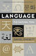 Language