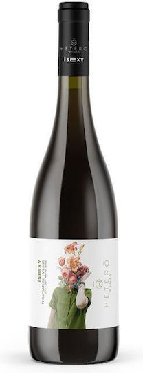 Hetero Wines Κρασί i Sexy Λευκό Ξηρό 750ml