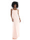 Somethingnew Leymah Maxi Dress - Light Pink Φορέματα & Ολόσωμες Φόρμες (Γυναικείο Light Pink - 10288409)