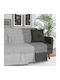 Lino Home Meliki Ριχτάρι Πολυθρόνας Πλεκτό 180x180εκ. D. Grey