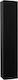 Seeburg Acoustic Line A2 Passive Speaker PA with Woofer 6.5" 21x21x51cm.