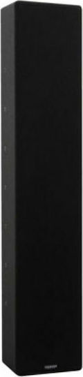 Seeburg Acoustic Line A2 Passive Speaker PA with Woofer 6.5" 21x21x51cm.