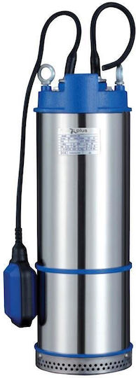 Plus SIC1100 Еднофазна Водна Помпа 1.6к.с 230266