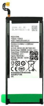 EB-BG935ABE Συμβατή Μπαταρία Αντικατάστασης 3600mAh για Galaxy S7 Edge