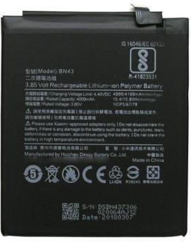 BN43 Συμβατή Μπαταρία Αντικατάστασης 4000mAh για Redmi Note 4x