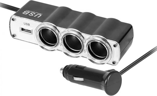Peiying Car Charger 60W with Ports: 1xUSB 3xLighter