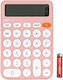 Deli Calculator 12 Digits in Pink Color