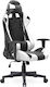 Megapap Alonso Scaun Gaming Din piele ecologică Alb/negru