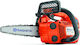 Husqvarna T525 Кастрене 2.7кг 10" - X-Precision - 1/4" - SP11G с шина 25см и Easy Start