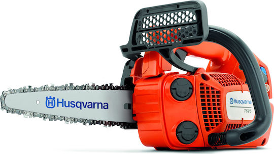 Husqvarna T525 Кастрене 2.7кг 10" - X-Precision - 1/4" - SP11G с шина 25см и Easy Start