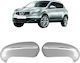 Carner Καπάκια Καθρεπτών Αυτοκινήτου Nissan Qashqai 2008-2013 2τμχ