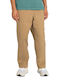 Damen Stoff Hose mit Gummizug in Entspannter Passform Khaki