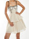 Glamorous Summer Mini Evening Dress with Ruffle Nude