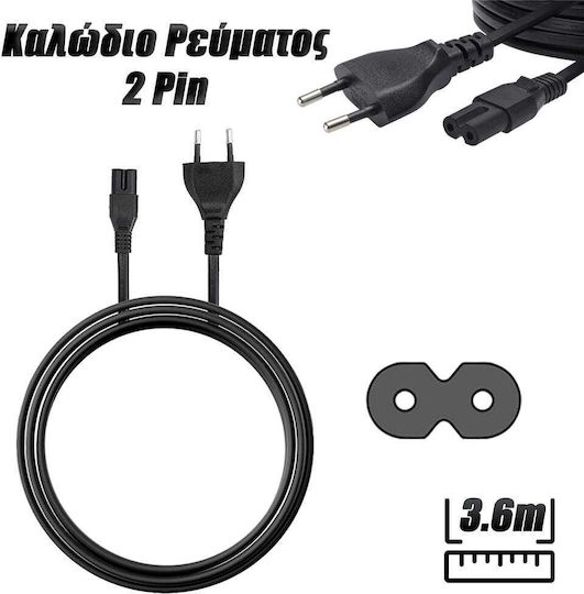 Euro - IEC C7 Kabel 3.6m Schwarz (0323.024)