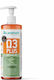 Landmark Ω3 Plus Oregano Oil Λάδι Σολομού Σκύλου 1000ml για Ενίσχυση Οργανισμού