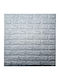 Self-Adhesive 3D Wall Panel 75x70cm 4pcs