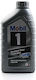 Mobil FS X2 Συνθετικό Λάδι Αυτοκινήτου 5W-50 1lt