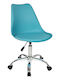 Vegas Office Chair Blue HomeMarkt