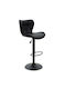 Stools Bar Collapsible with Backrest Upholstered with Faux Leather Coozy Black 1pcs 46x47x90cm