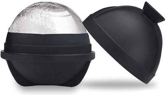 Feggrini Ice Cube Mold Round Silicone 1 Slot with Lid Black FGGCCB8
