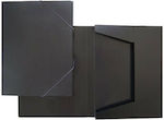 Κουτί Λάστιχο Πλαστικό 25x33x3cm Μαύρο FR-840BK