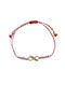 Macrame handmade bracelet with infinity and eye made of brass BMR026GR