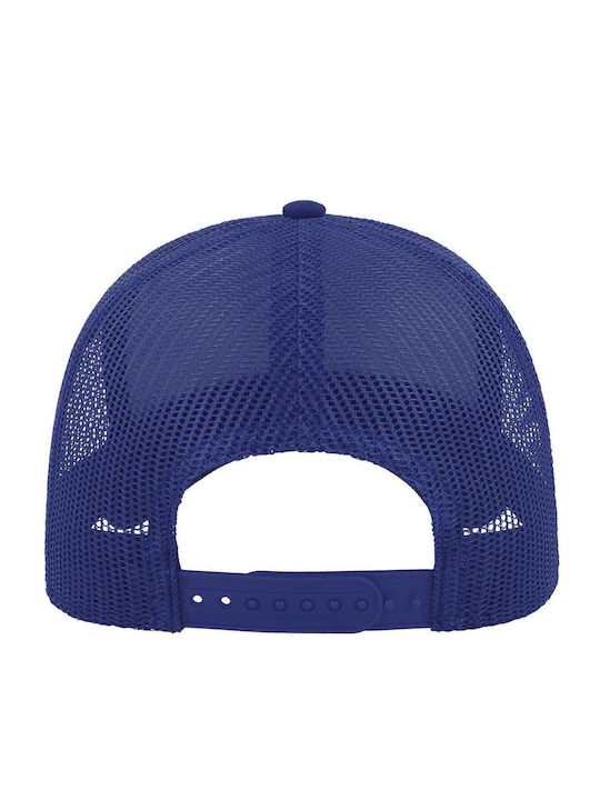 Atlantis Rapper Cotton 888 καπέλο Πεντάφυλλο τζόκεϋ 100% Βαμβακερό - 100% Πολυεστέρας ROYAL BLUE