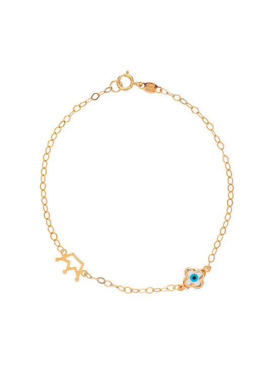 Kinderarmband VITOPOULOS Rosa-Gold 14K