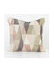 Borea Decorative Pillow Case Printed 44 100% Cotton Beige 45x45cm