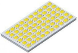 Fos me 6500K LED Chip 1τμχ