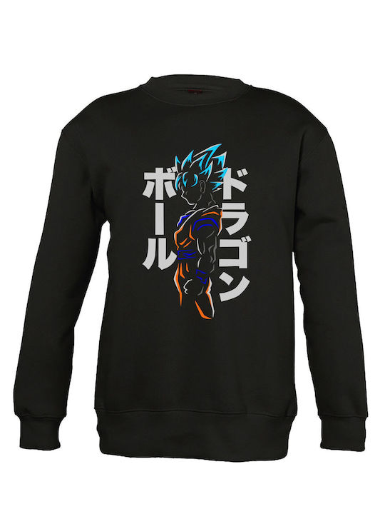 Hanorac pentru copii unisex "Dragonball Fanart" negru