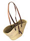 Straw bag with leather details 35x20x52cm