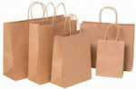 Paper bag 36x12x41cm Kraft 25pcs.