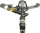 Palaplast Irrigation Nozzle