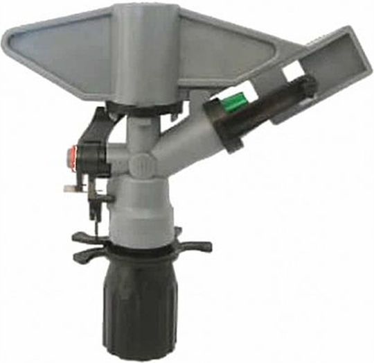Palaplast Irrigation Nozzle