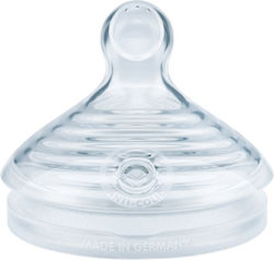 Nuk For Nature Σιλικόνης για 0m+ Nuk For Nature Σιλικόνης για 0m+