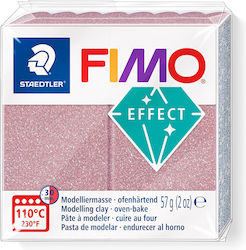 Staedtler Fimo Effect Полимерна Глина Розов 57гр