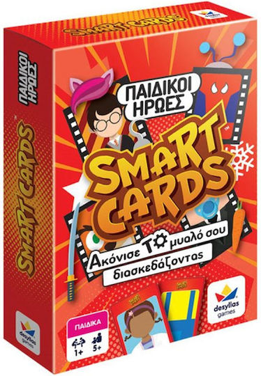 Brettspiel Smart Cards - Παιδικοί Ήρωες für 1+ Spieler 5+ Jahre Desyllas