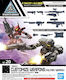 30mm Customize Weapons Military Weapon Model Kit